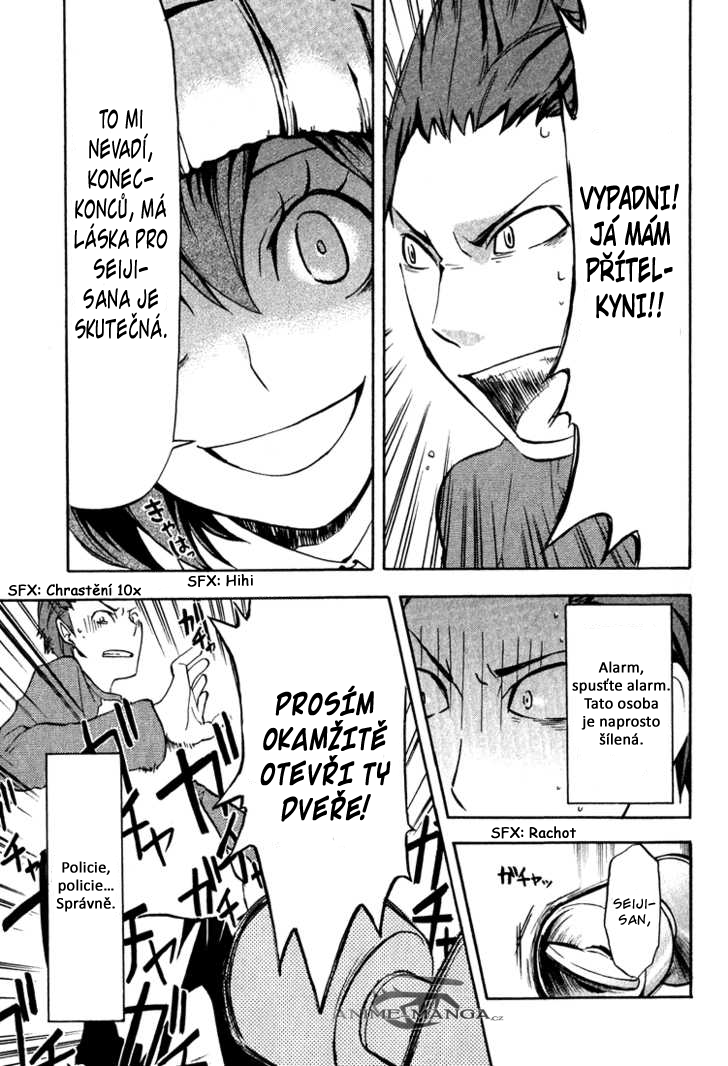 gdurarara_002_p05 kopie.png